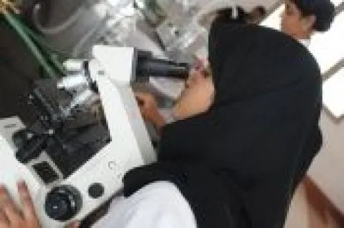 EMS College of Paramedical Sciences Perinthalmanna, Malappuram