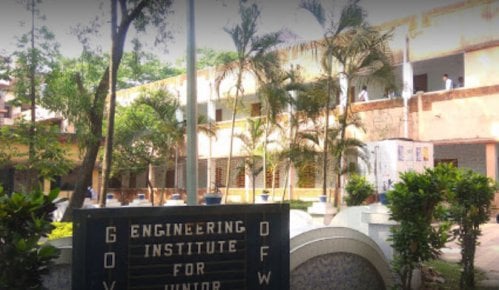 Engineering Institute for Junior Executives, Howrah