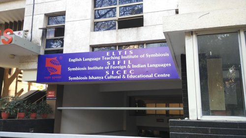 English Language Teaching Institute of Symbiosis, Pune