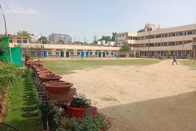 Eram Girls Degree College, Lucknow