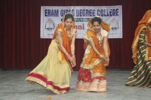 Eram Unani Medical College and Hospital, Lucknow