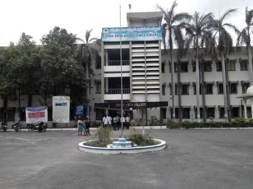 Erode Arts and Science College, Erode
