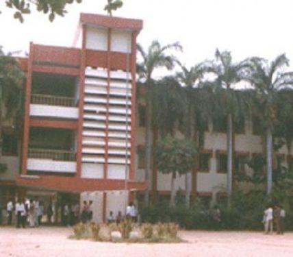 Erode Arts and Science College, Erode