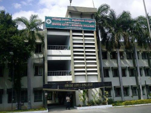 Erode Arts and Science College, Erode