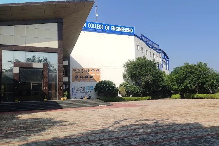 Eshan Group of Institutions, Mathura