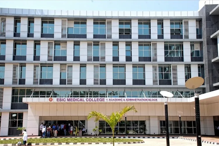 ESIC Medical College, Hyderabad