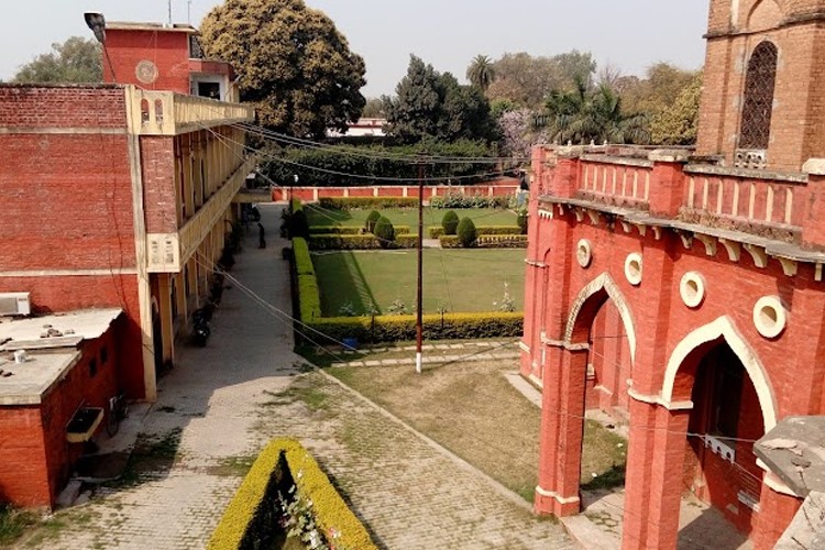 Ewing Christian College, Allahabad