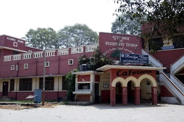 Ewing Christian College, Prayagraj