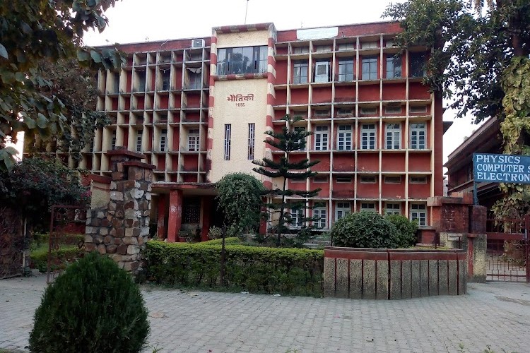 Ewing Christian College, Allahabad