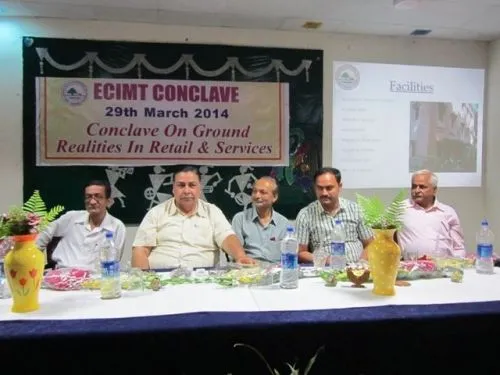 Ewing Christian Institute of Management & Technology, Prayagraj