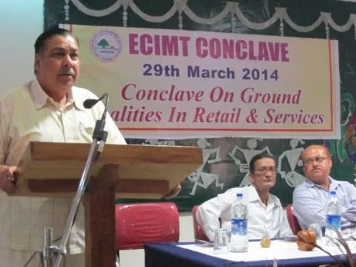 Ewing Christian Institute of Management & Technology, Prayagraj