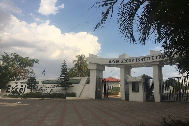 Excel College of Education, Namakkal