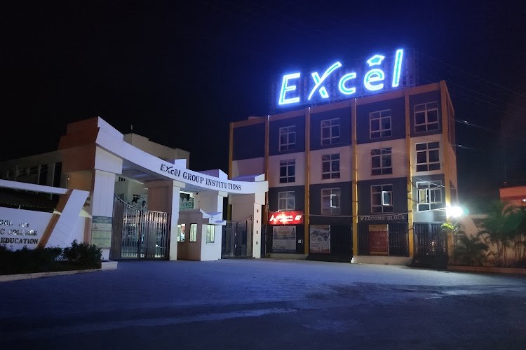 Excel Group of Institutions, Namakkal