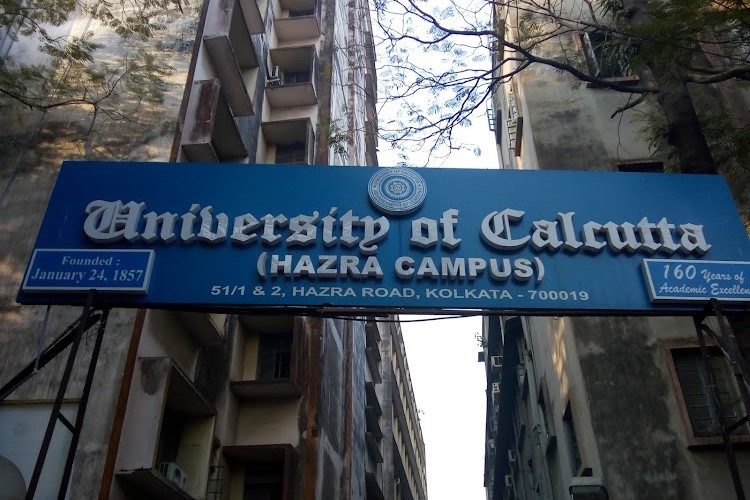 Faculty of Law University of Calcutta, Kolkata