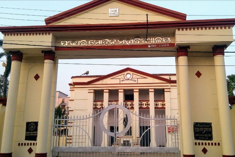 Fakir Mohan Autonomous College, Balasore