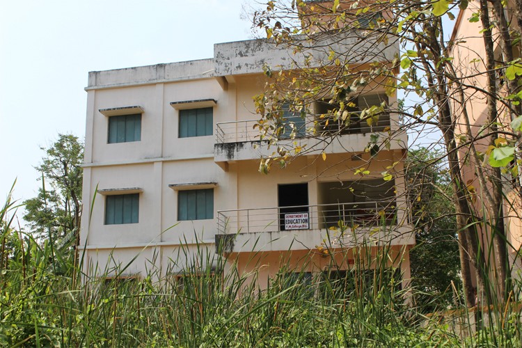 Fakir Mohan Autonomous College, Balasore