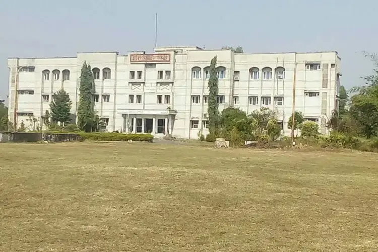 Fakir Mohan University, Balasore
