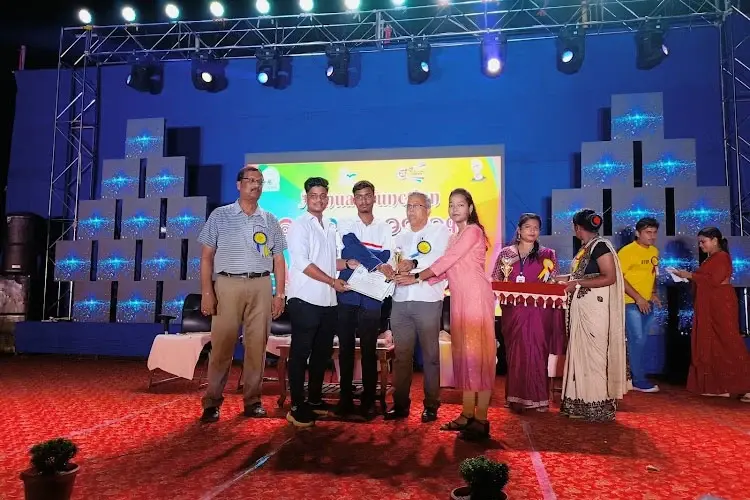 Fakir Mohan University, Balasore