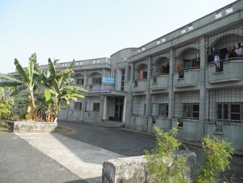 Fakir Mohan University, Balasore