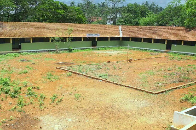 Farook College, Kozhikode
