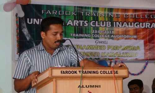 Farook Training College, Kozhikode
