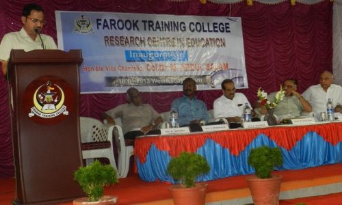 Farook Training College, Kozhikode