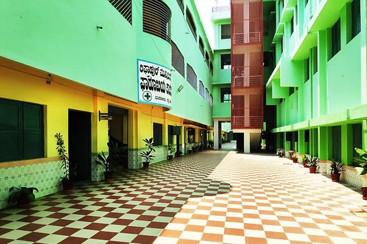 Farooqia College of Pharmacy, Mysore