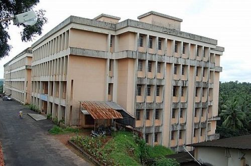 Father Muller College of Allied Health Sciences, Mangalore