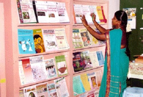 Fathima College of Pharmacy Kadayanallur, Tirunelveli