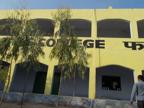 Fatima Degree College, Hardoi