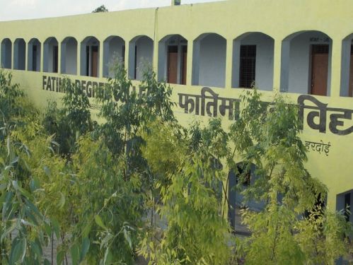 Fatima Degree College, Hardoi