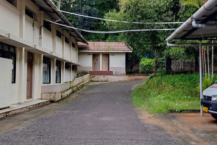 Federal Institute of Science and Technology, Ernakulam