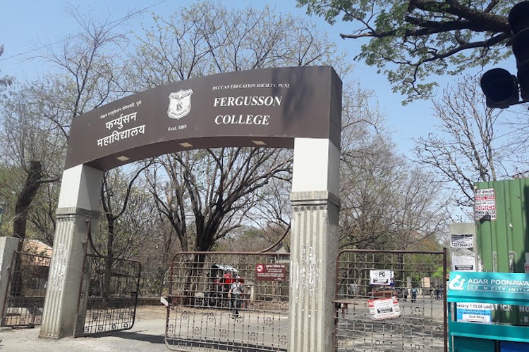 Fergusson College, Pune : Admission 2023, Courses, Rankings, Placements -  
