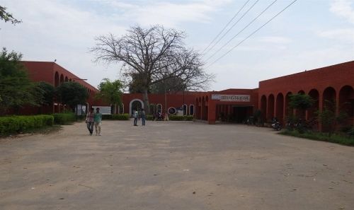 FGM Government College, Hisar
