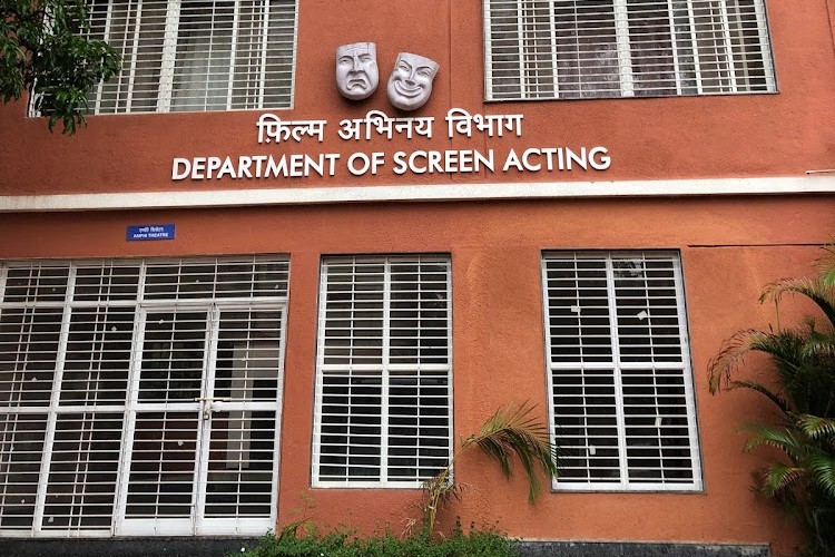 Film and Television Institute of India, Pune