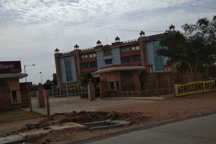 Footwear Design and Development Institute, Jodhpur