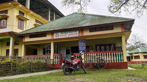Furkating College, Golaghat