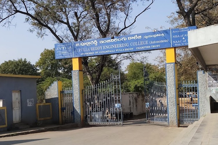 G. Pulla Reddy Engineering College, Kurnool