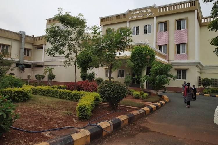 G. Pulla Reddy Engineering College, Kurnool