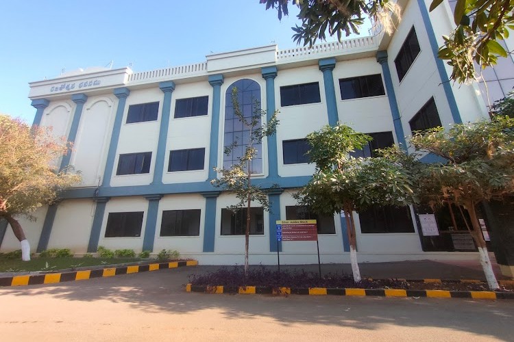 G. Pulla Reddy Engineering College, Kurnool