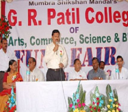 G. R. Patil College Arts, Science, Commerce & B.M.S, Thane