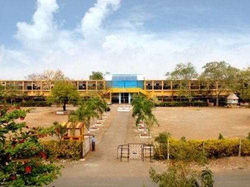 G. S. Science, Arts and Commerce College, Khamgaon