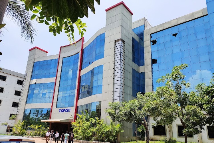 Gaikwad-Patil Group of Institutions, Nagpur
