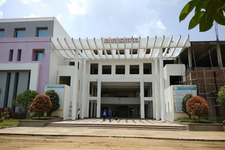 Ganapathy Engineering College, Warangal