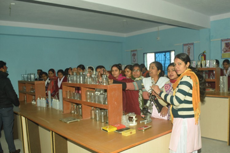 Ganauri Ramkali Teachers Training College, Nawada