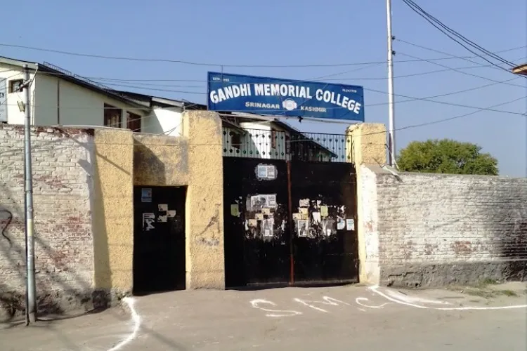 Gandhi Memorial College, Srinagar
