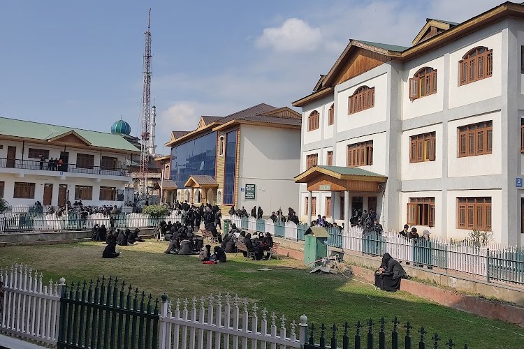 Gandhi Memorial College, Srinagar