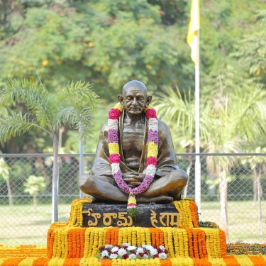 GITAM School of Humanities and Social Sciences, Hyderabad