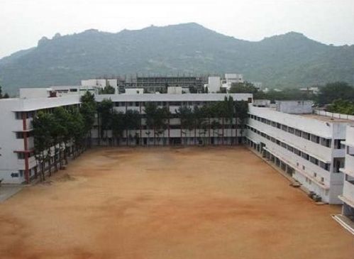 Gandhiji Institute of Science and Technology, Bhimavaram