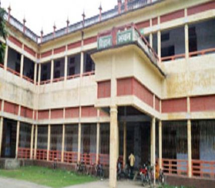 Ganesh Dutt College, Begusarai